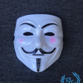 Masker Full Face 'Vendetta'